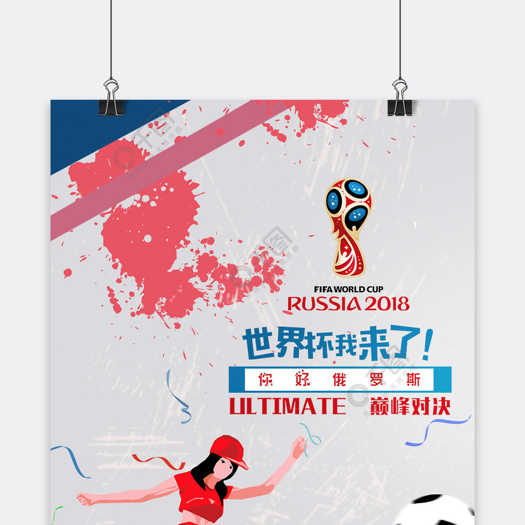要同时