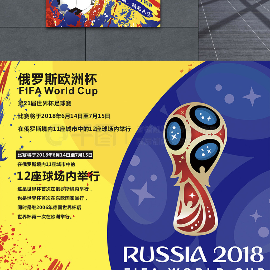 结语在