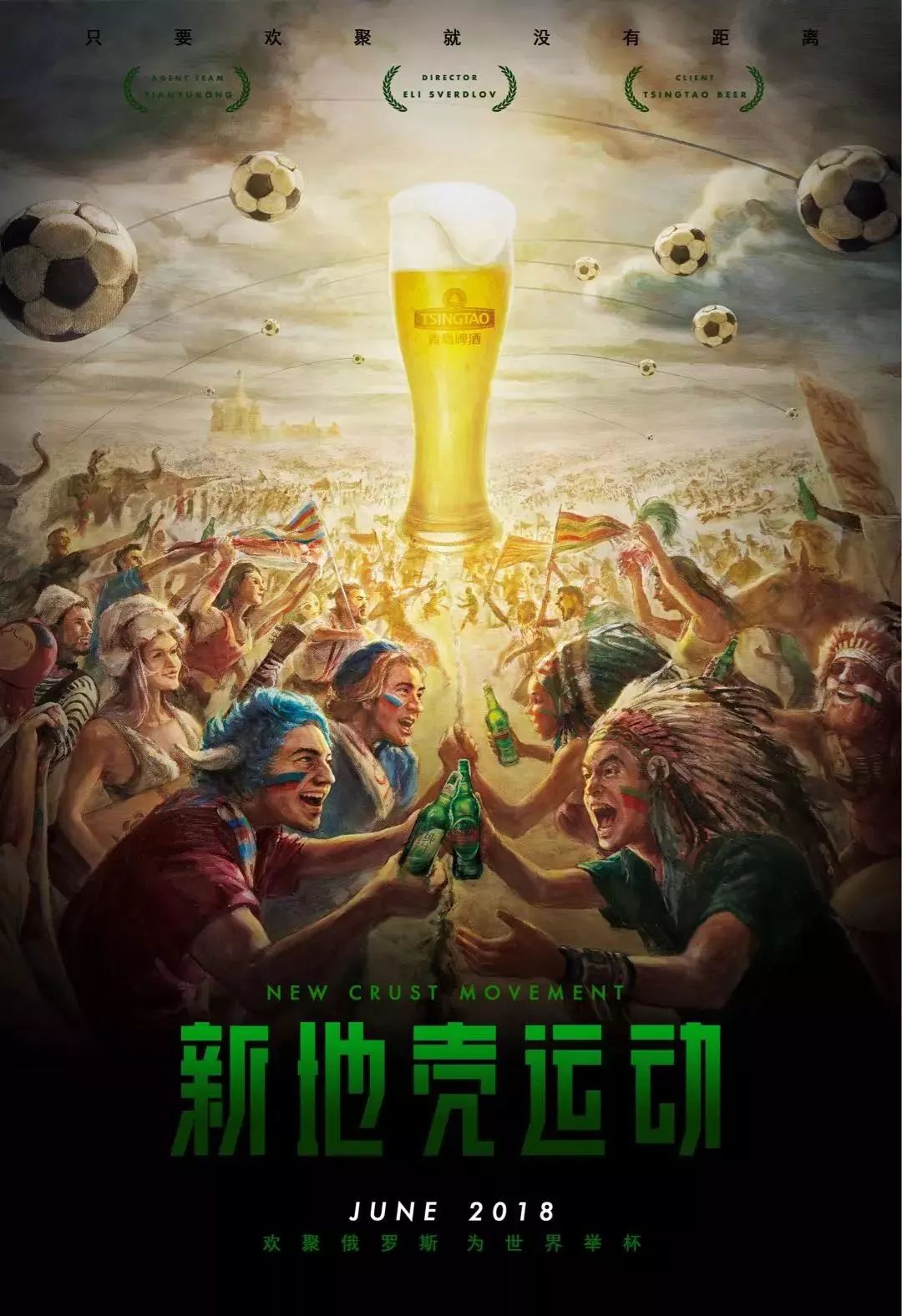 表现完