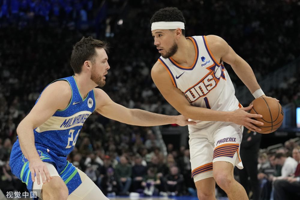 了战术多样 了战术多样