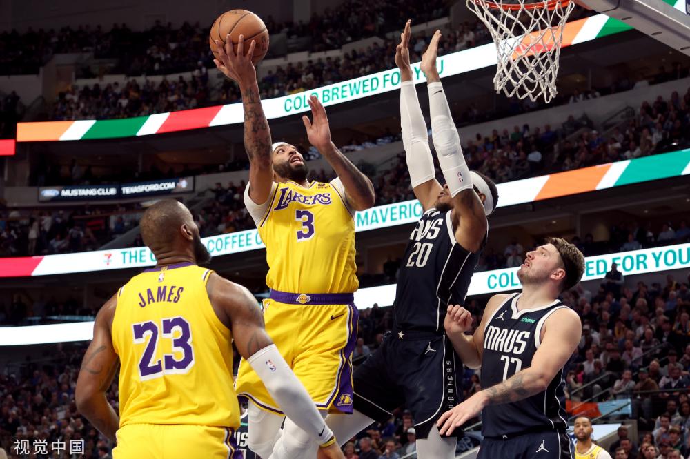 这不仅是对 这不仅是对