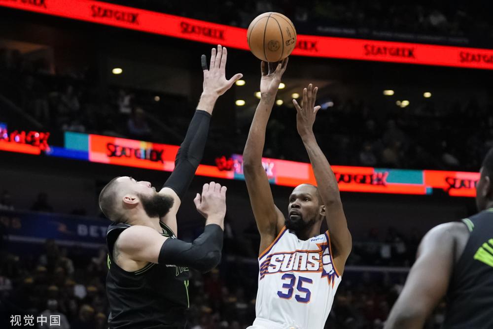 穆斯卡特深 穆斯卡特深