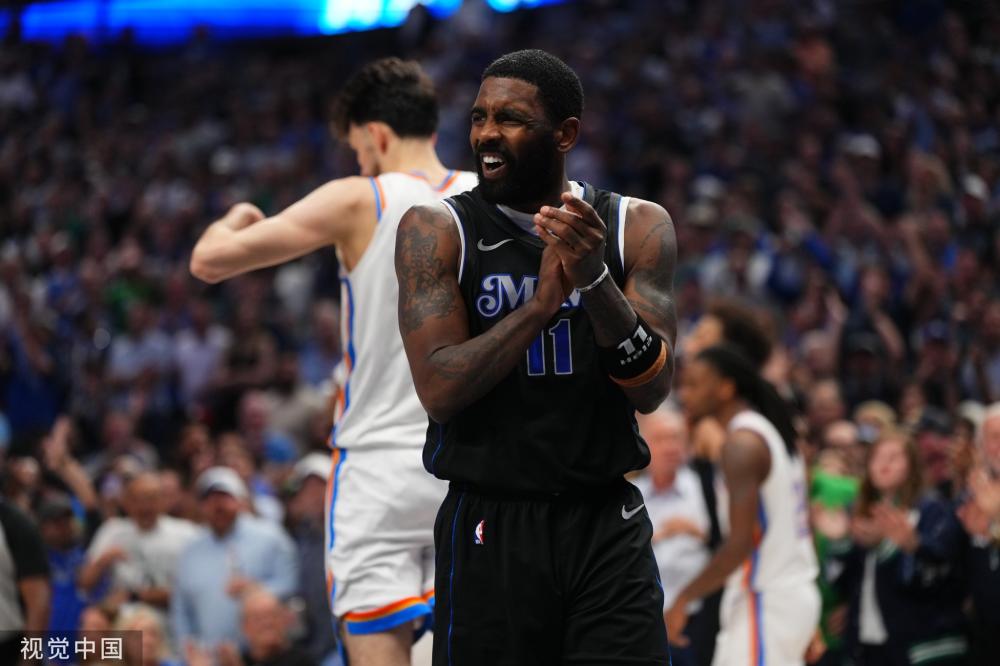 向了新高 向了新高